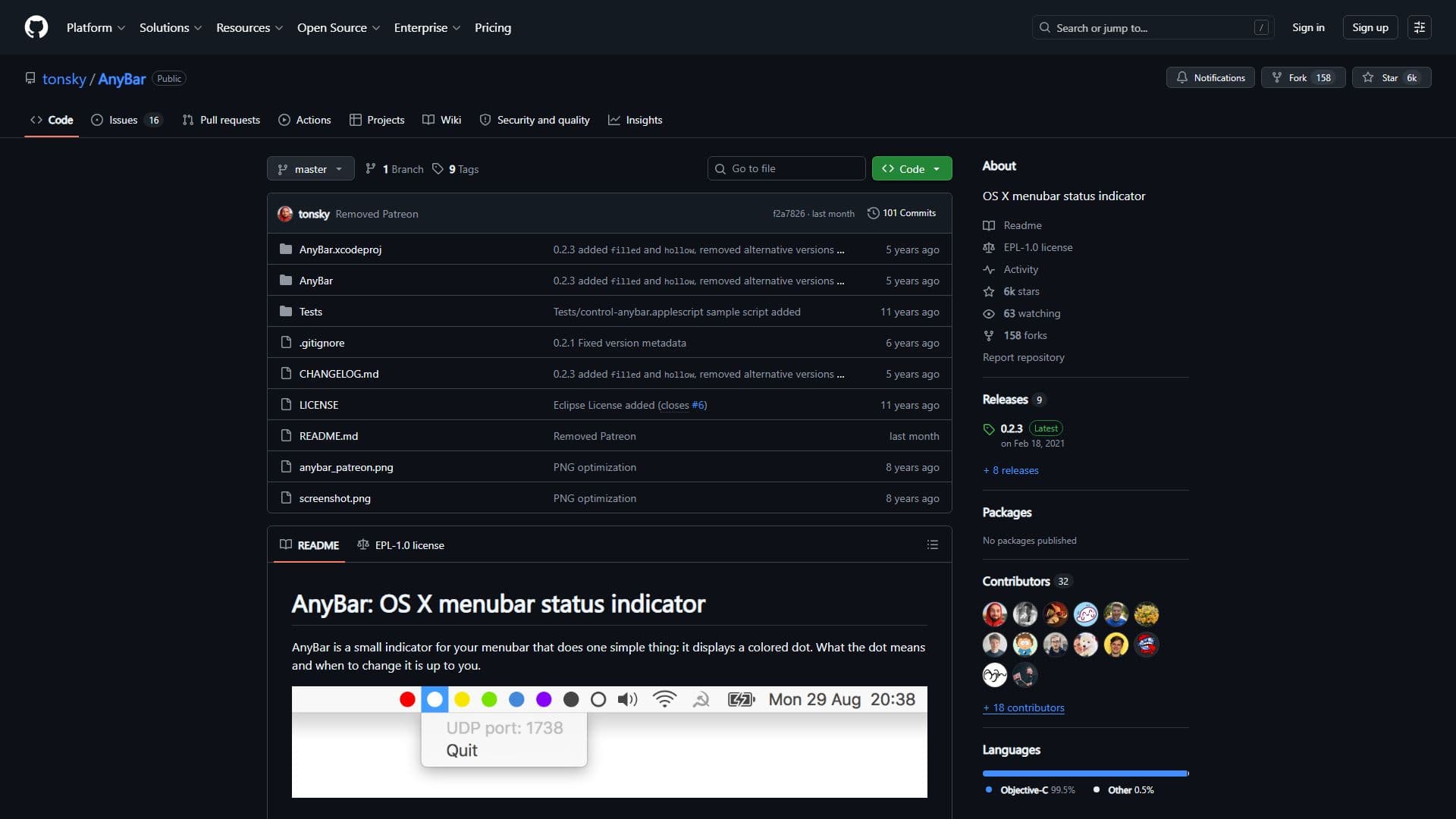 Screenshot 1