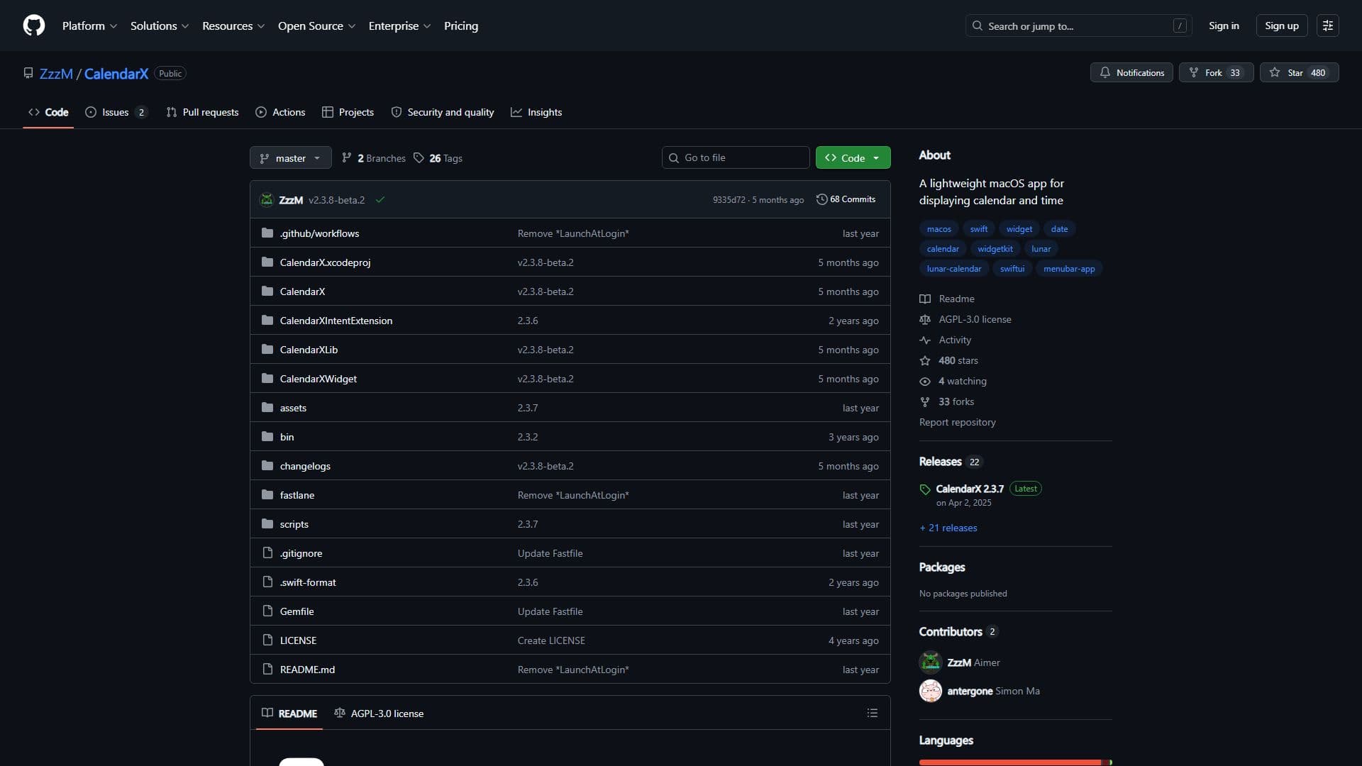 Screenshot 1